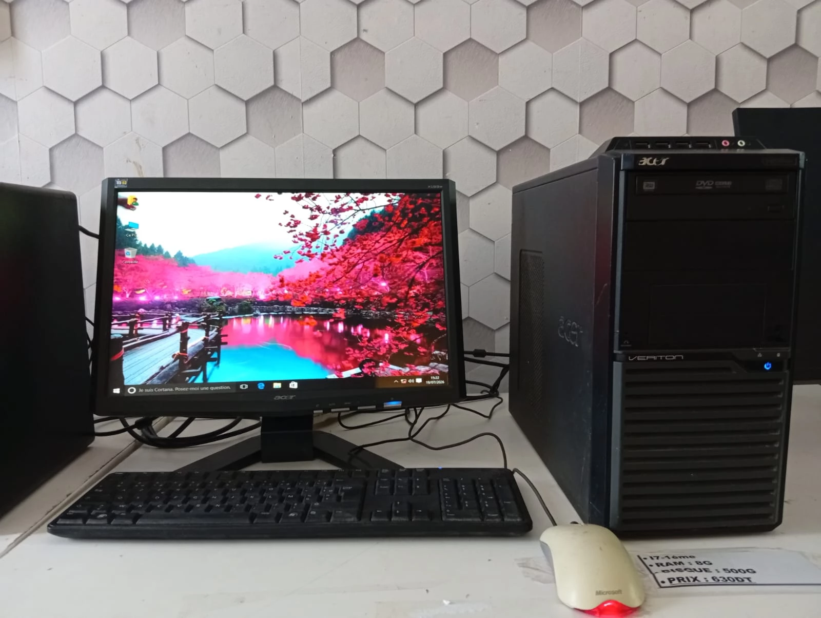  PC COMPLET I7/ 1ére  de la Marque Acer