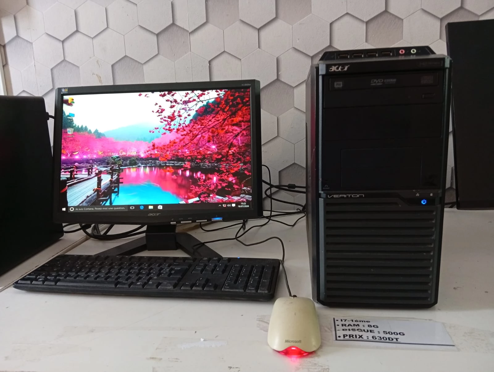  PC COMPLET I7/ 1ére  de la Marque Acer