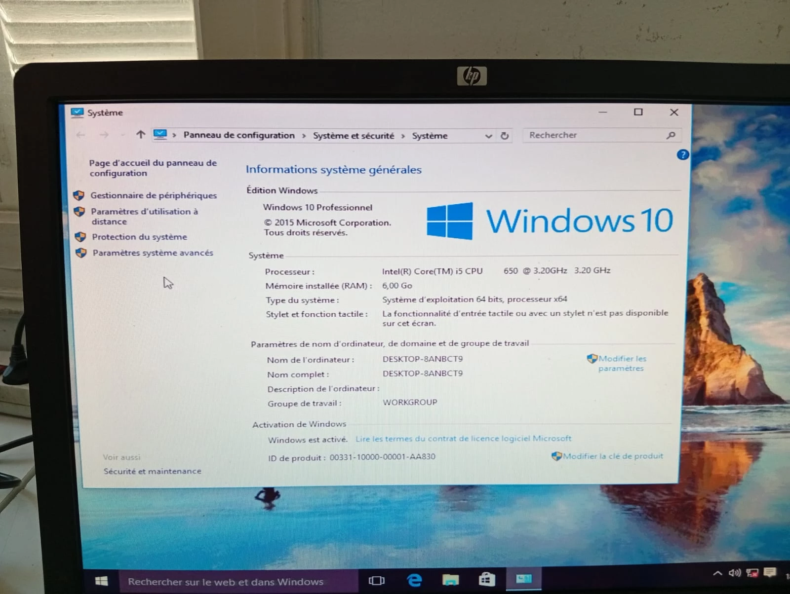 PC Complet i5-1ére Marque hp pro