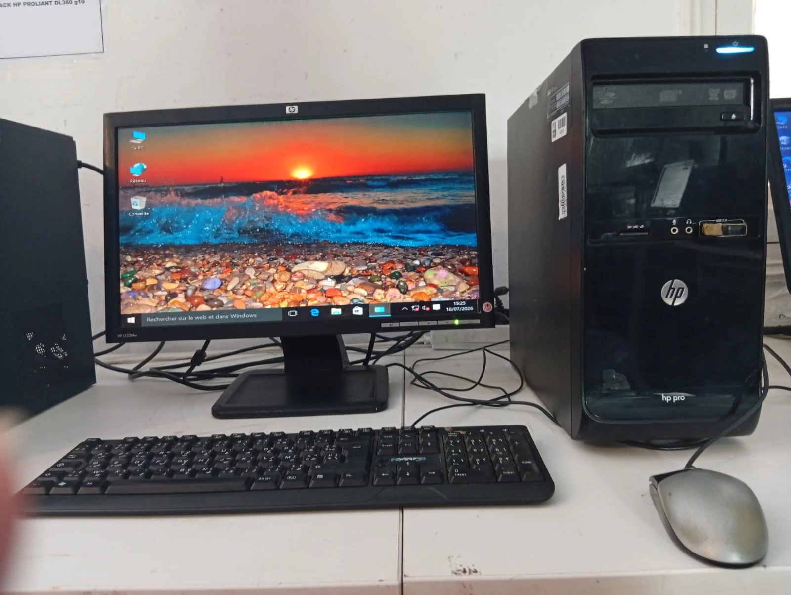 PC COMPLET I5- 2éme de la Marque HP