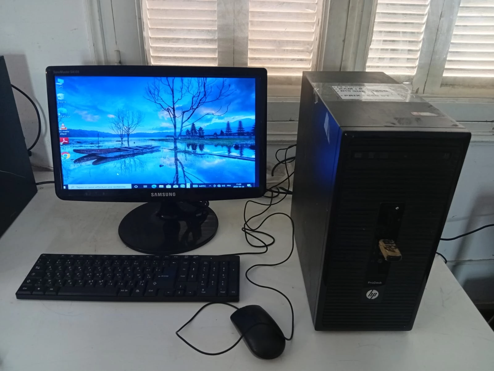  Pc Complet HP I3/6éme 