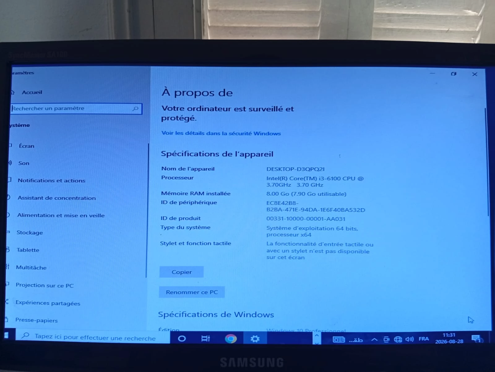 Pc Complet HP I3/6éme 