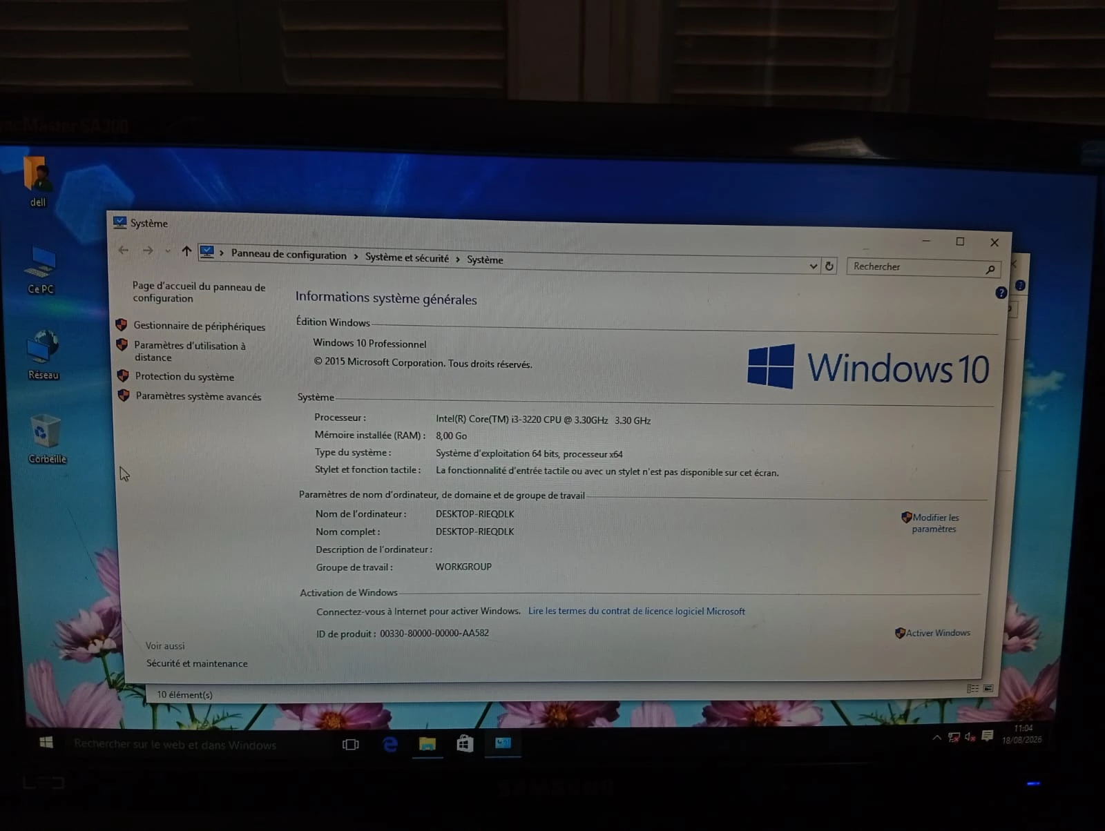 PC COMPLET I3/3éme de la Marque : ThinkCentre