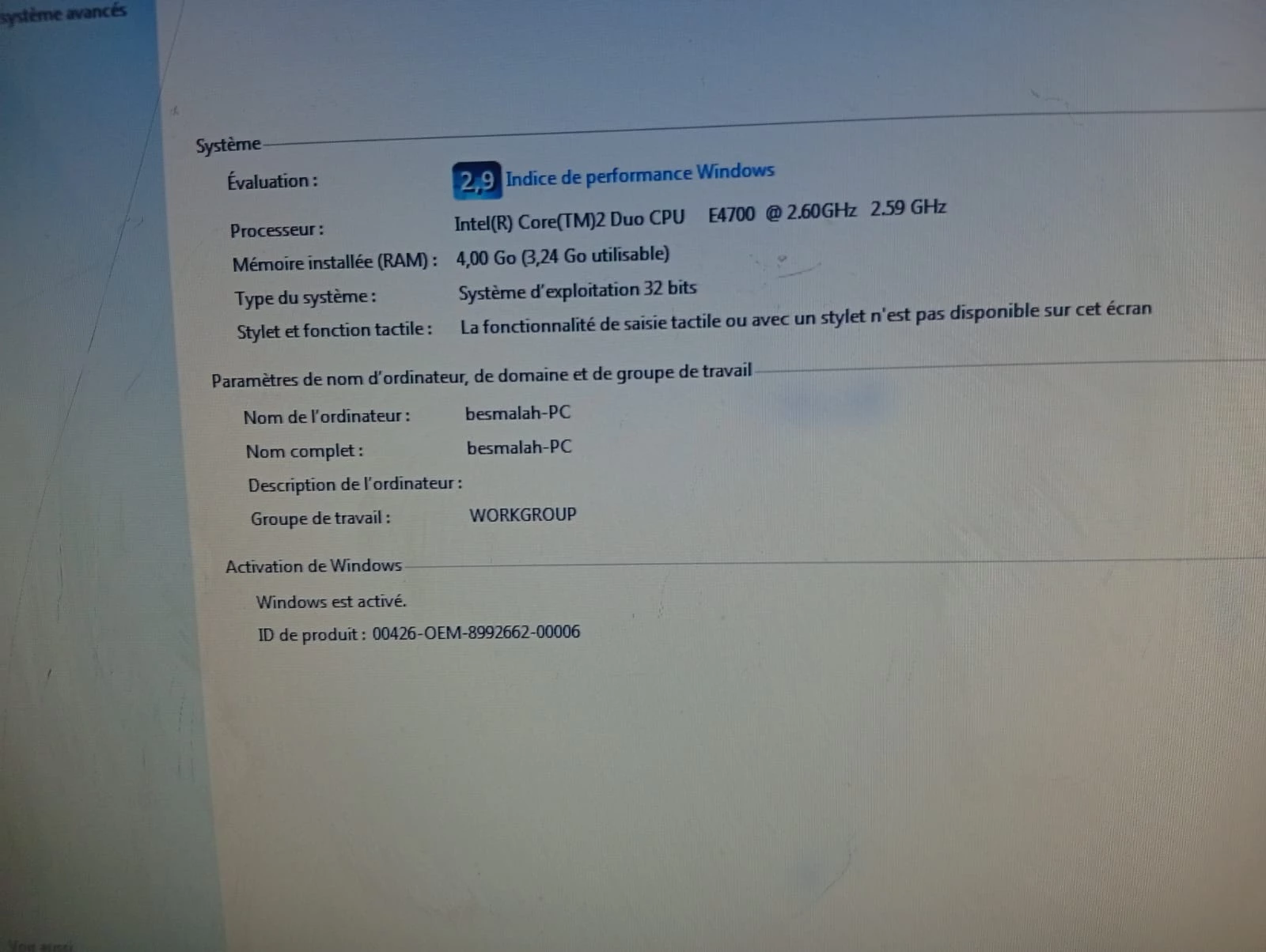  PC Complet Core 2 Duo de la Marque NEC