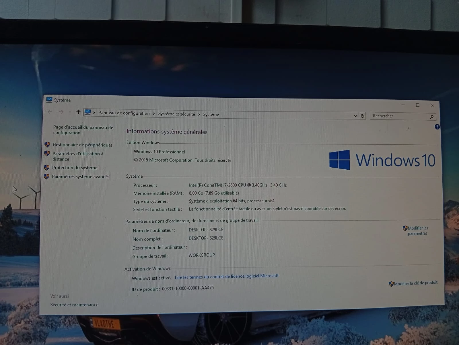  PC de bureau HP i7-2éme / Ram 8G / Disque 700G