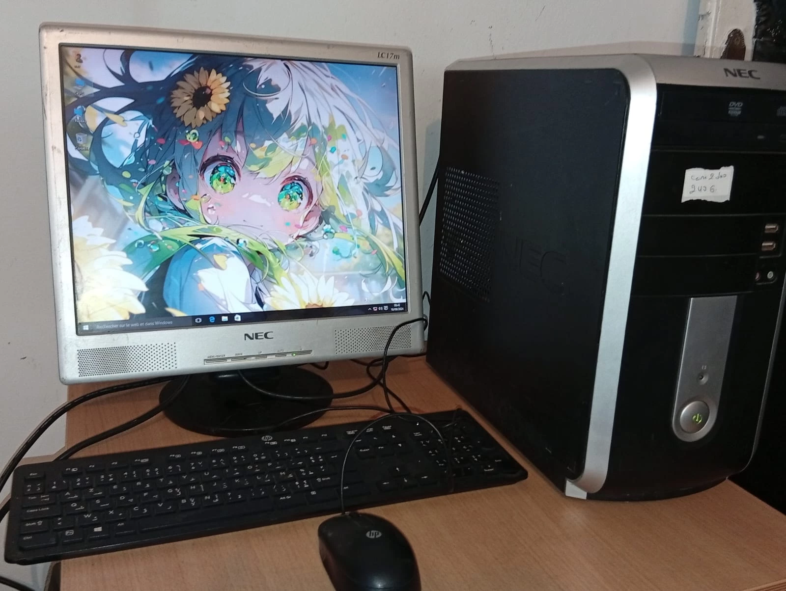 OFFRE INCROYABLE - PC DE BUREAU COMPLET PRÊT À L'EMPLOI ! ????