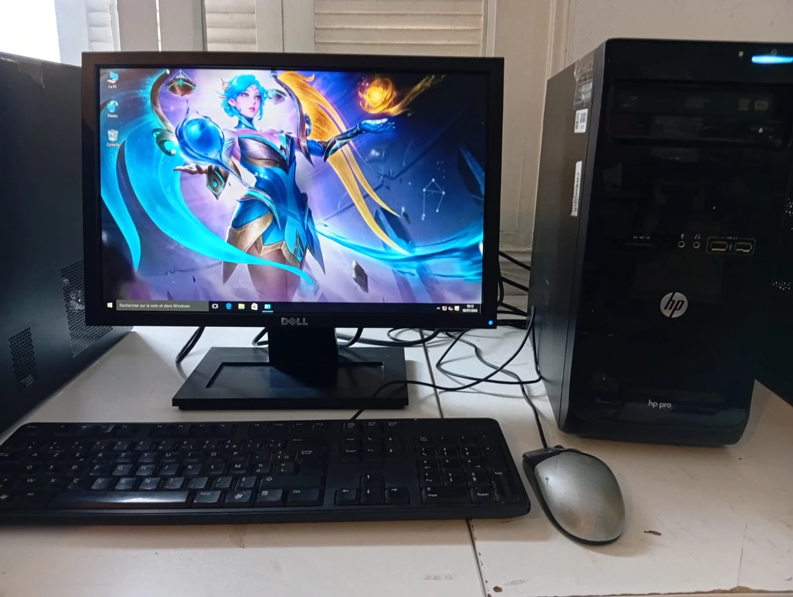 SUPER AFFAIRE - PC DE BUREAU COMPLET HP (Intel Core i5-2eme)/ 4 GO 