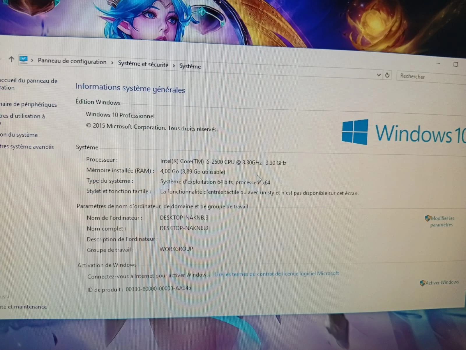 SUPER AFFAIRE - PC DE BUREAU COMPLET HP (Intel Core i5-2eme)/ 4 GO 